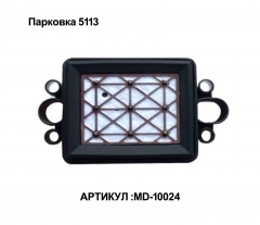 Парковка 01